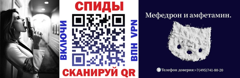 продажа наркотиков  Дальнегорск  ОМГ ОМГ как войти  Amphetamine Розовый 