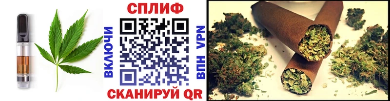 сайты даркнета наркотические препараты  Дальнегорск  Еда ТГК марихуана 