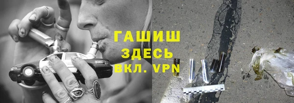 круглые Бородино