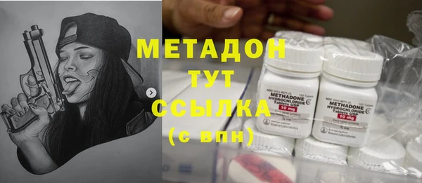 дурь Белоозёрский