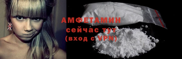 круглые Бородино