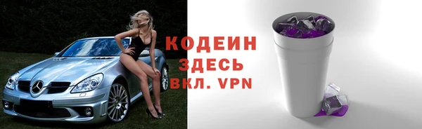 jwh Богородск