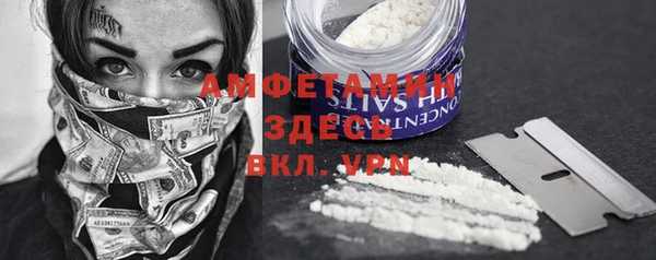 круглые Бородино