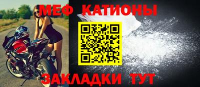 кокаин перу Новодвинск