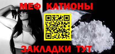 СК Новозыбков