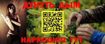 кокаин Новокубанск