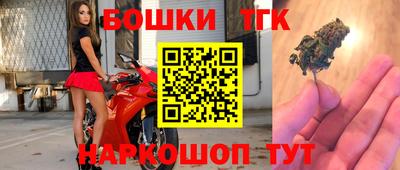 кокаин перу Новодвинск