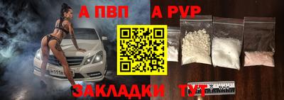 кокаин перу Новодвинск