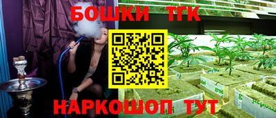 кокаин перу Новодвинск