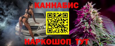 кокаин перу Новодвинск