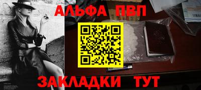 кокаин перу Новодвинск