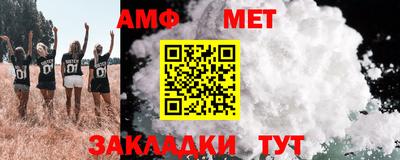 кокаин перу Новодвинск