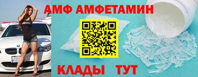 кокаин перу Новодвинск