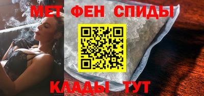кокаин перу Новодвинск