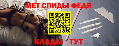 СК Новозыбков
