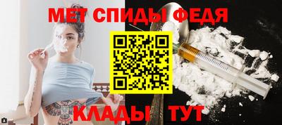 кокаин перу Новодвинск