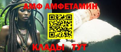 кокаин перу Новодвинск