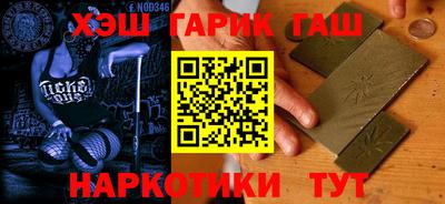 СК Новозыбков