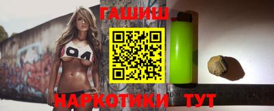 СК Новозыбков