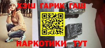 СК Новозыбков