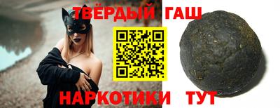 кокаин перу Новодвинск