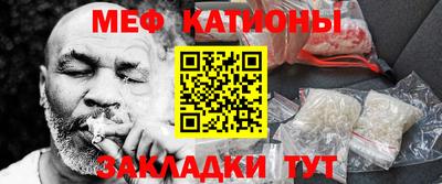 СК Новозыбков