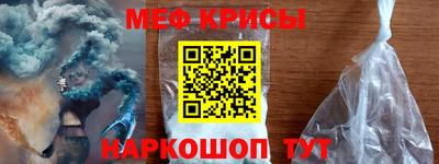 кокаин перу Новодвинск
