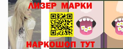 СК Новозыбков