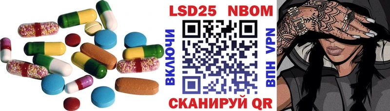 ЛСД экстази ecstasy  Дальнегорск 