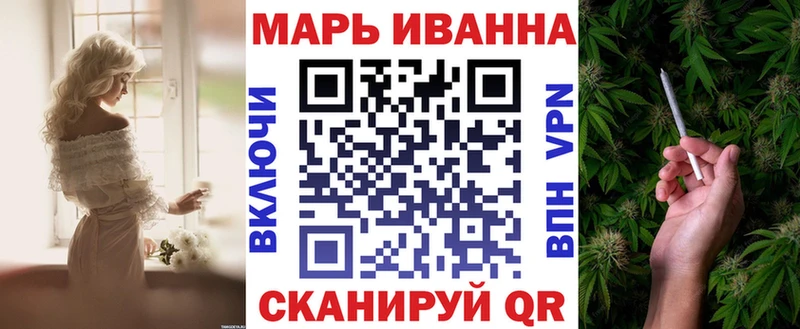 МАРИХУАНА план  что такое наркотик  Дальнегорск 
